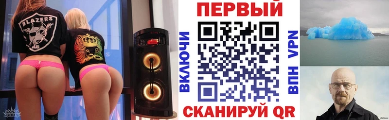 дарнет шоп  Чистополь  Амфетамин Premium 