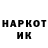 Кетамин VHQ LOCAL KROSS