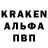 Амфетамин VHQ sarrin