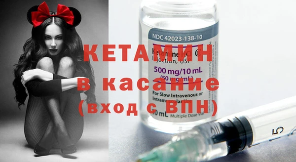 прущие крисы Аркадак