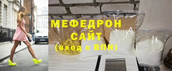 СК Балабаново