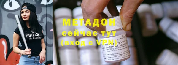 прущие крисы Аркадак