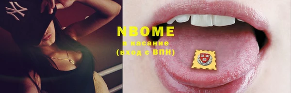 прущие крисы Пестово