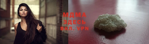 прущие крисы Аркадак