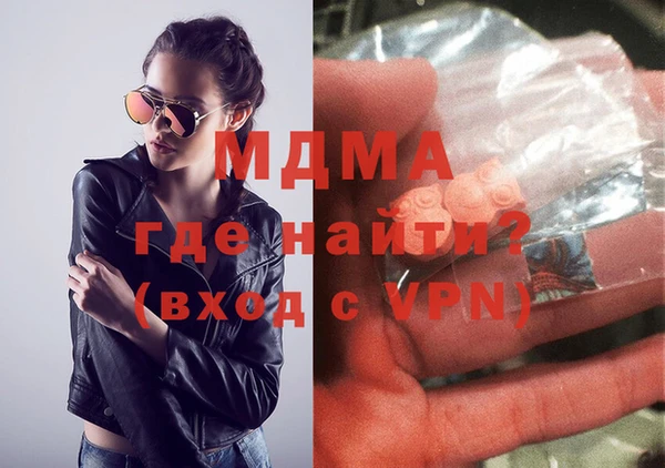 прущие крисы Аркадак