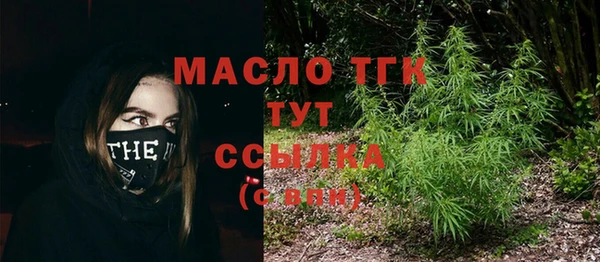 прущие крисы Аркадак