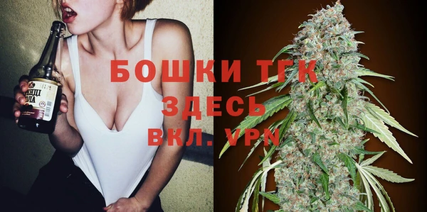 COCAINE Пересвет
