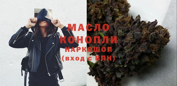 дживик Баксан