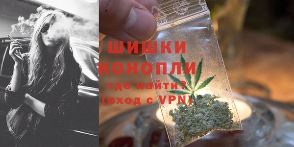 наркотики Армянск