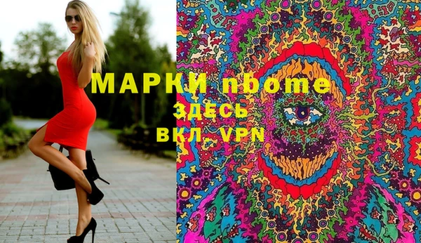 прущие крисы Аркадак