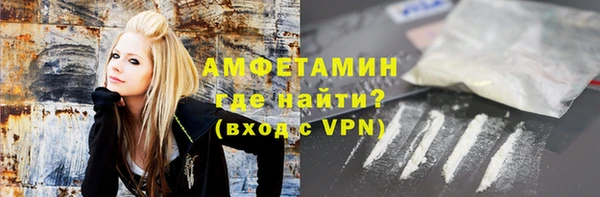 прущие крисы Аркадак