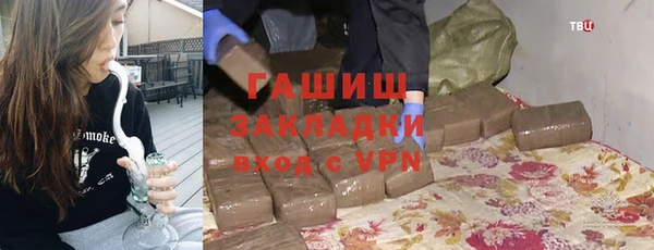 СК Балабаново