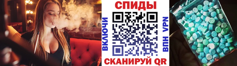 дарнет шоп  Чистополь  Первитин пудра 