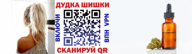 Конопля ГИДРОПОН  где можно купить   Чистополь 